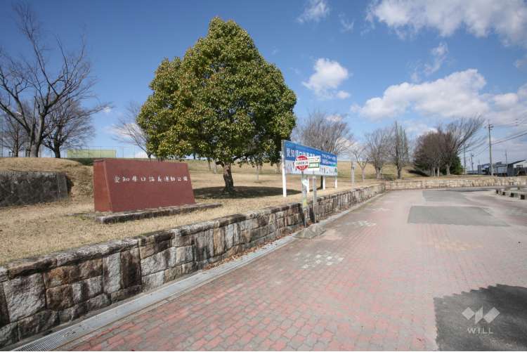 愛知県口論義運動公園の写真