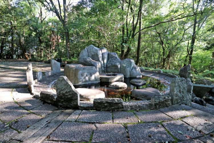 色金山歴史公園の写真