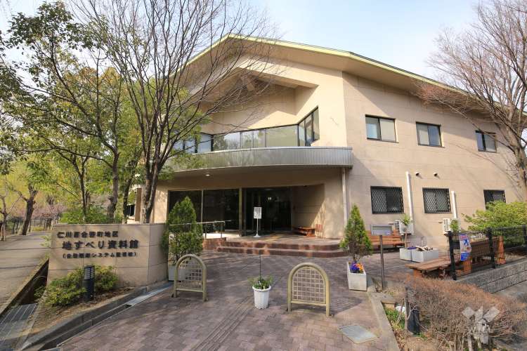 仁川百合野町地すべり資料館の写真