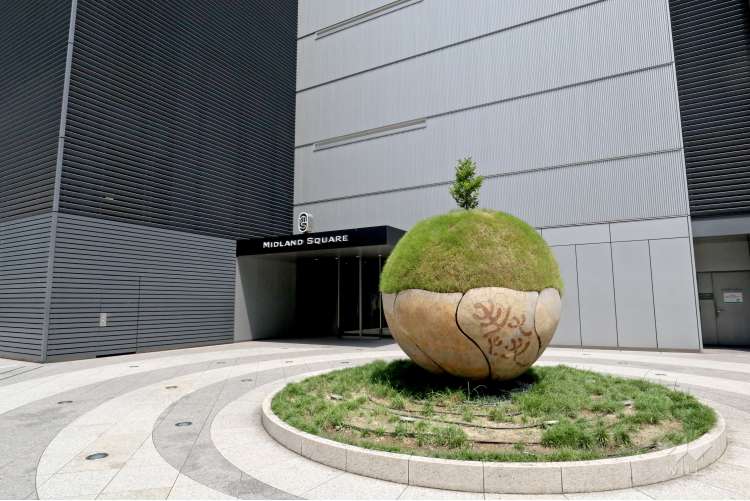 ミッドランドスクエアの写真