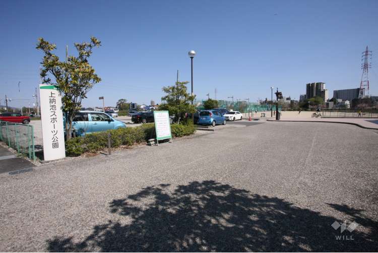 上納池スポーツ公園の写真