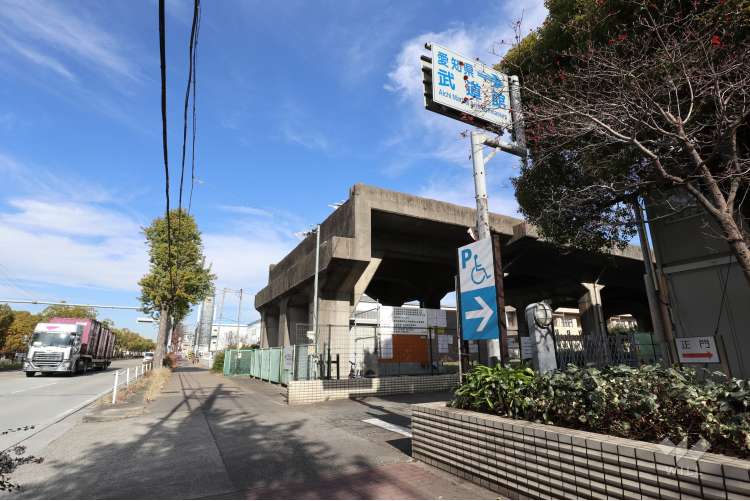 愛知県武道館の写真