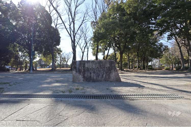 小碓中央公園の写真