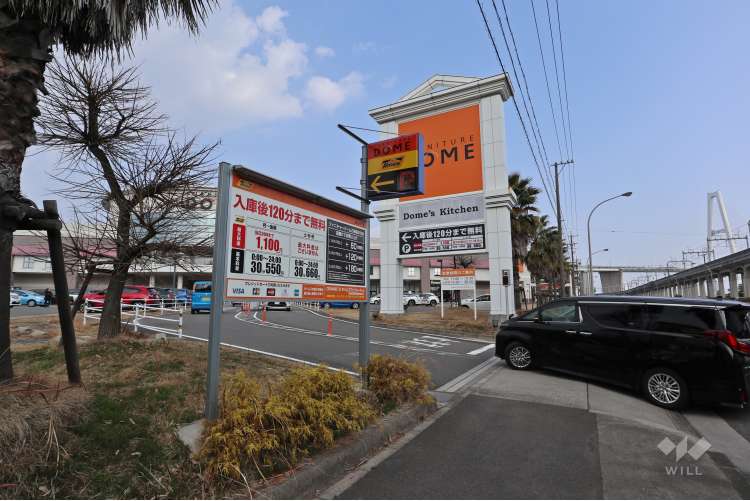 ファニチャードーム本店の写真