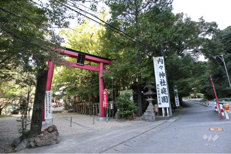 内々神社の写真