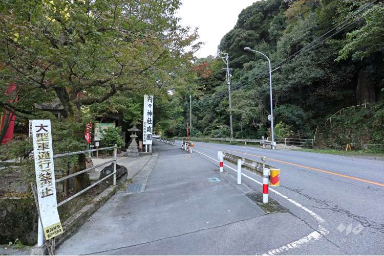 内々神社の写真