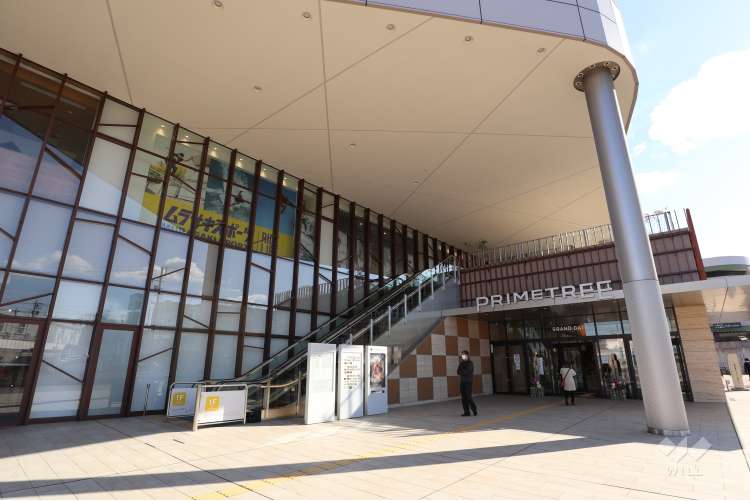 プライムツリー赤池の写真