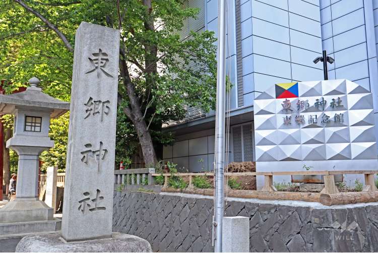 東郷神社の写真