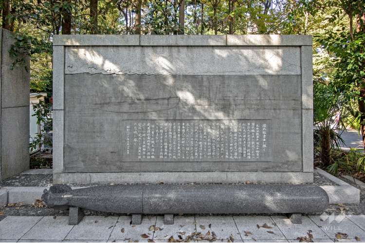 東郷神社の写真