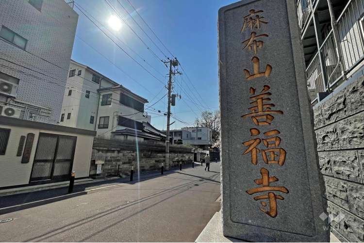 麻布山 善福寺の写真