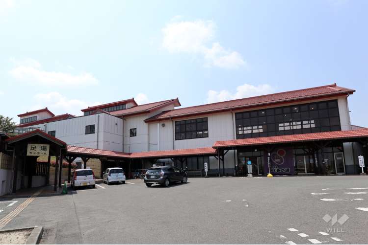 天然温泉めぐみの湯の写真