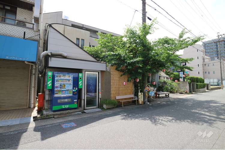 富美の湯の写真