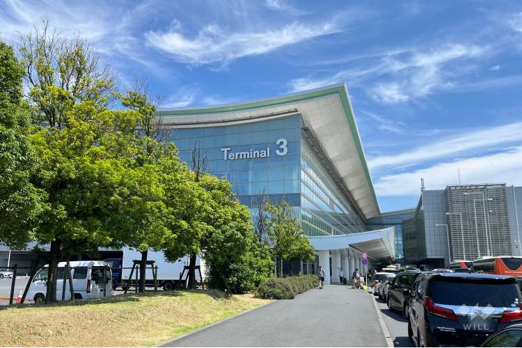 羽田空港旅客ターミナルの写真