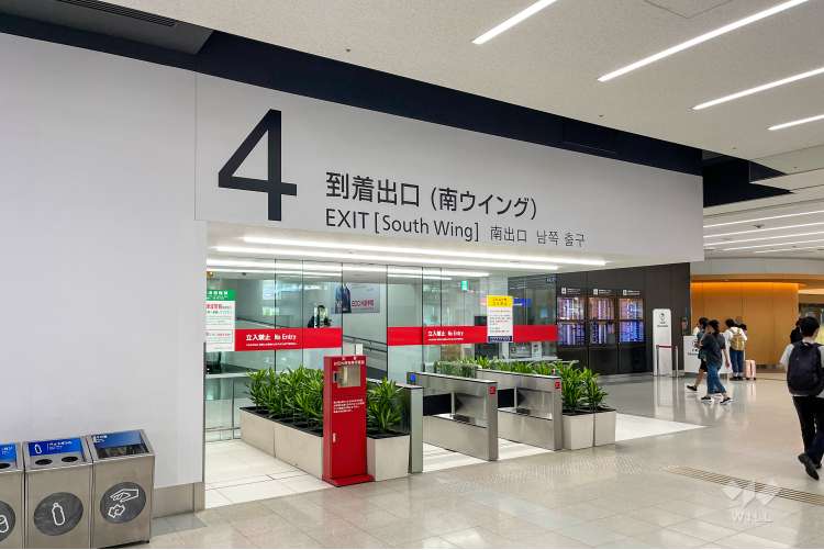 羽田空港旅客ターミナルの写真