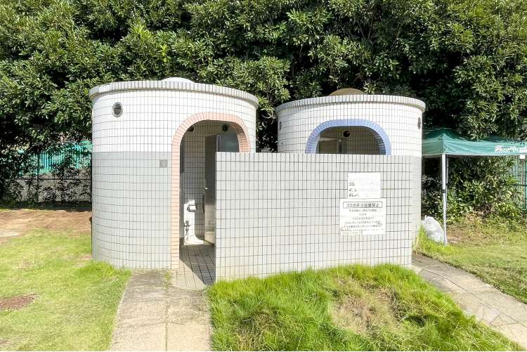 西長沢公園の写真