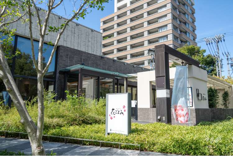 ナゴヤセントラルガーデンの写真