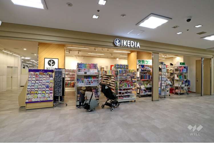 イケディアの写真