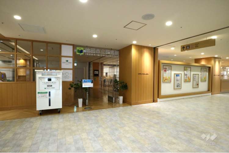 イケディアの写真