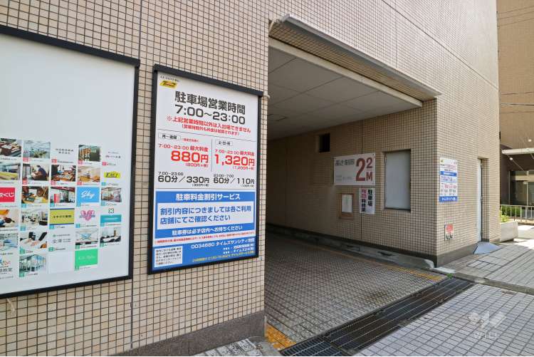 イケディアの写真