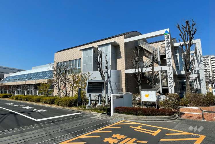 スイムスポーツセンター（うきうき館）の写真