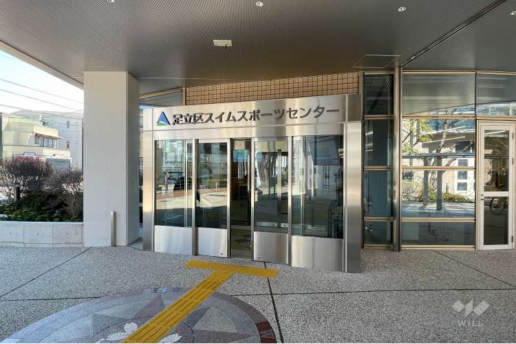 スイムスポーツセンター（うきうき館）の写真