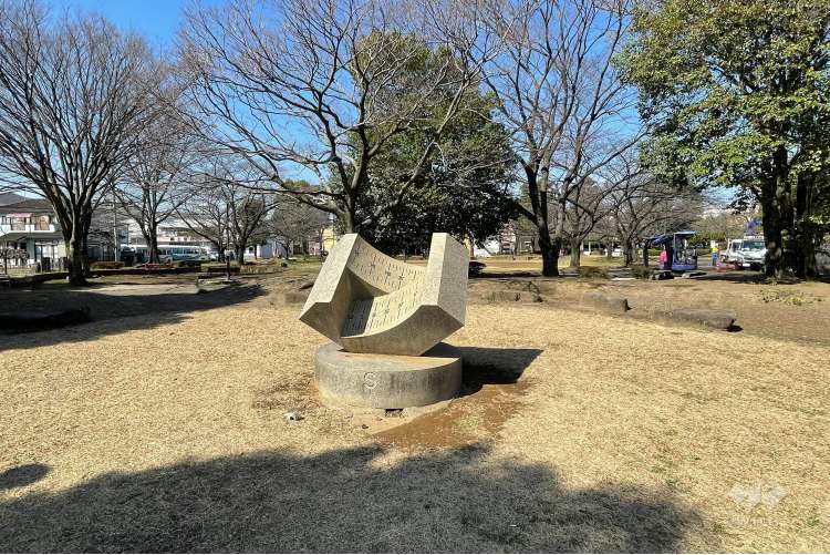 入谷中央公園の写真