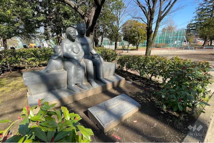 入谷中央公園の写真