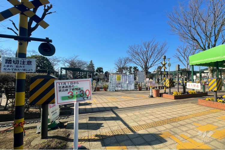 北鹿浜公園の写真