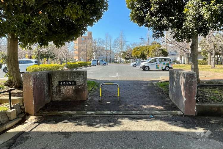 東綾瀬公園の写真