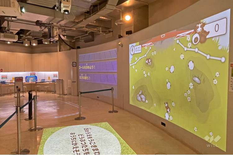 ギャラクシティの写真