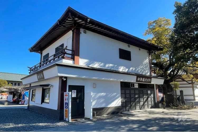 西新井大師 總持寺の写真