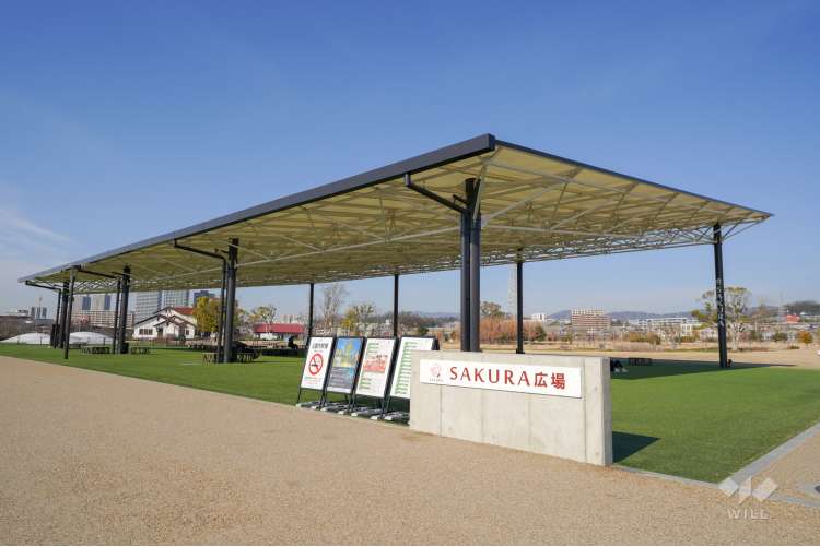 安満遺跡公園の写真