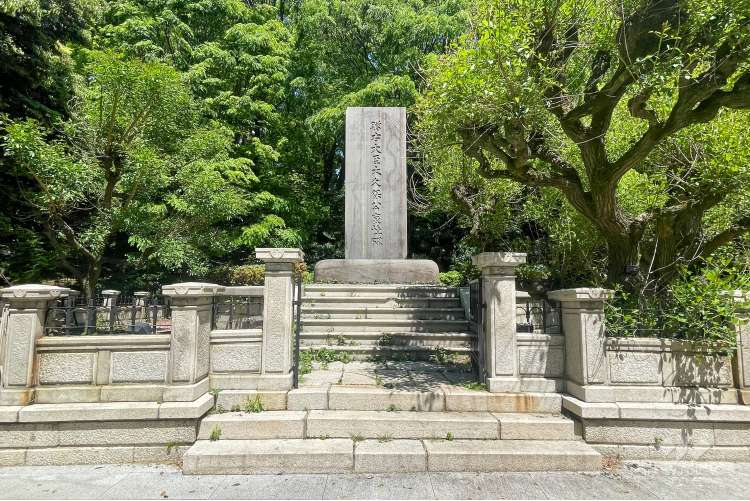清水谷公園の写真