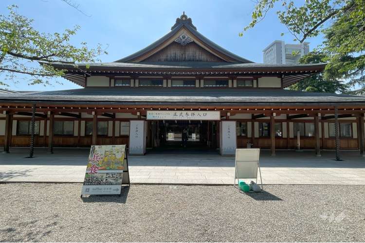 靖國神社の写真
