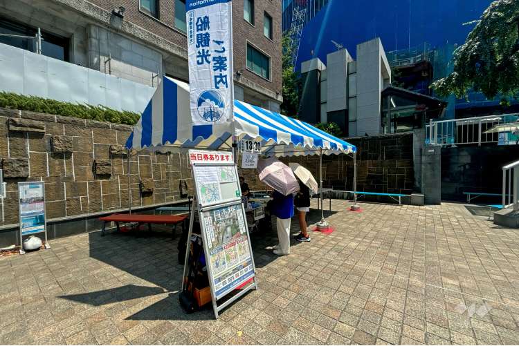 日本橋船着場（日本橋クルーズ）の写真