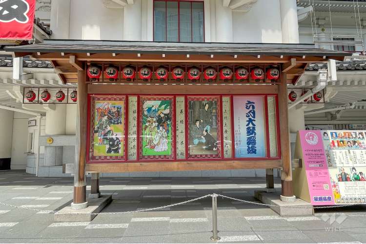 歌舞伎座の写真