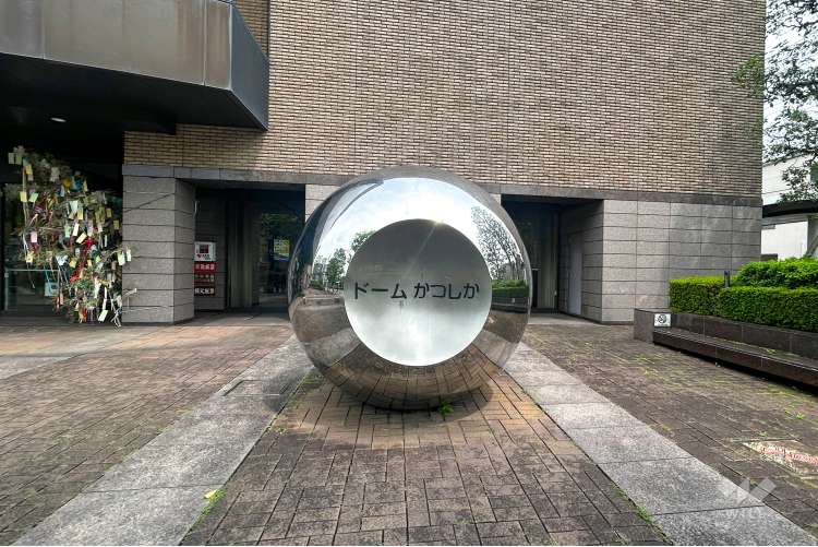 郷土と天文の博物館の写真