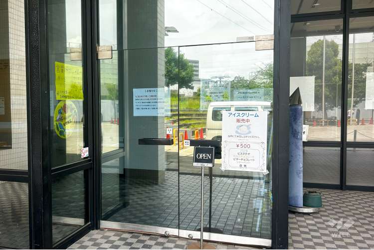 テクノプラザかつしかの写真