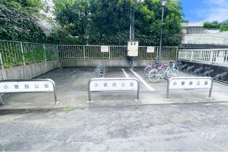 小菅西公園の写真