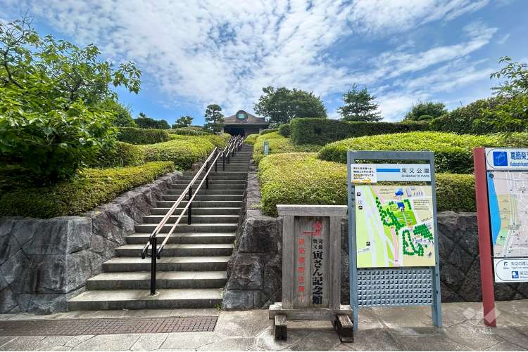 柴又公園の写真