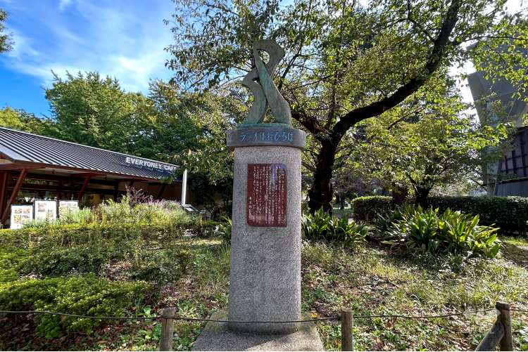 上野恩賜公園の写真