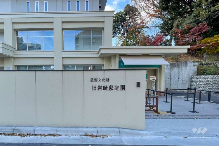 旧岩崎邸庭園の写真