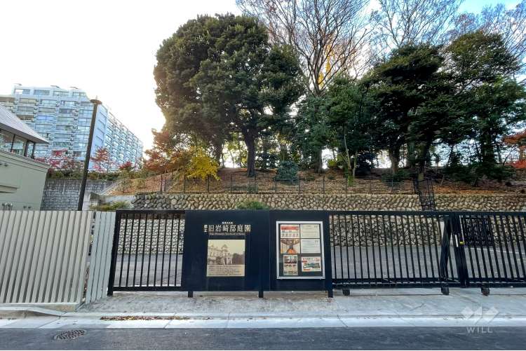 旧岩崎邸庭園の写真