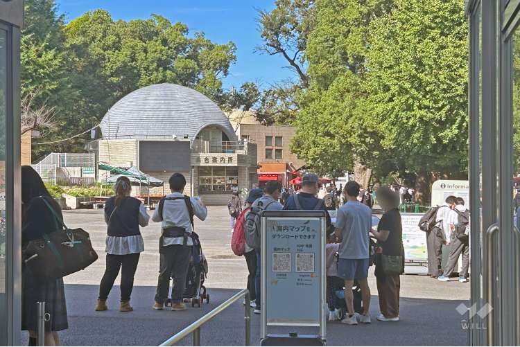 恩賜上野動物園の写真