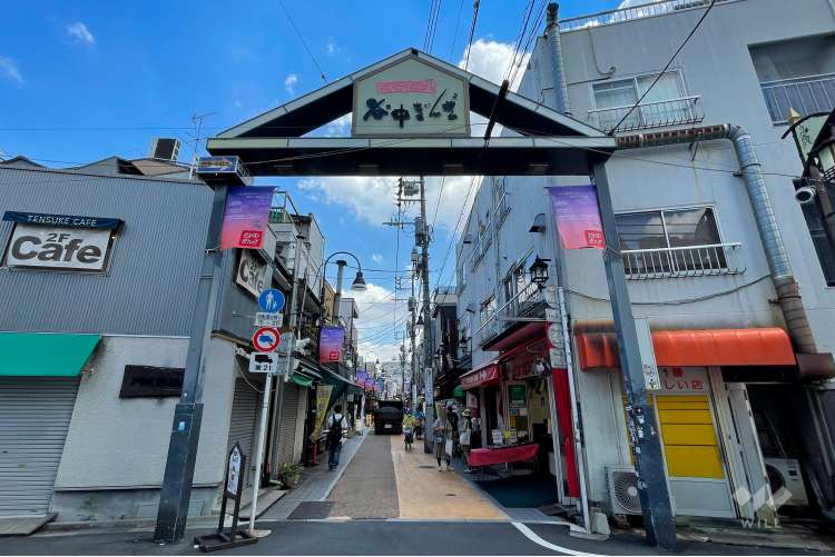 谷中銀座の写真