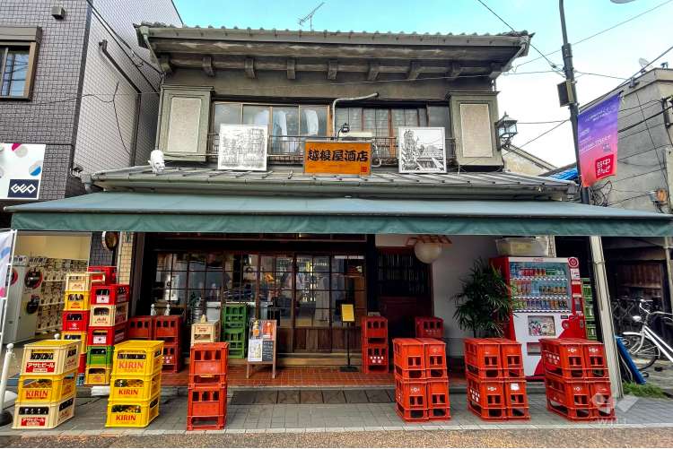 谷中銀座の写真