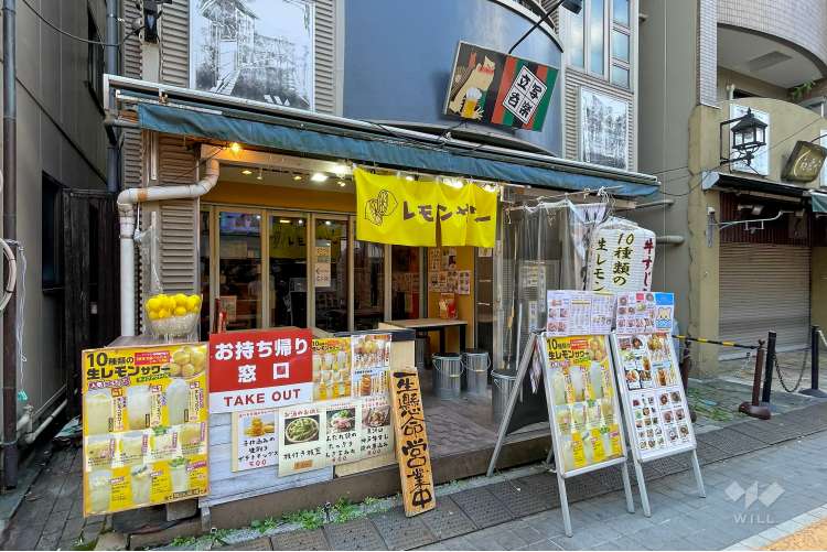 谷中銀座の写真