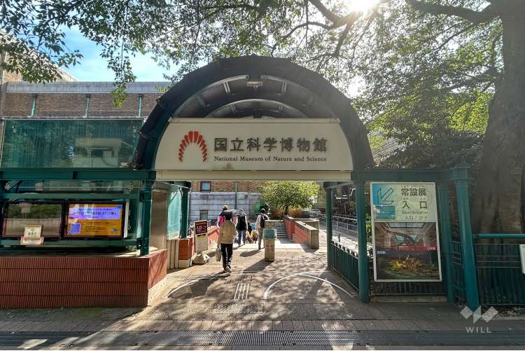 国立科学博物館の写真