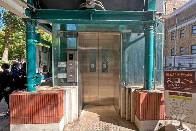 国立科学博物館の写真