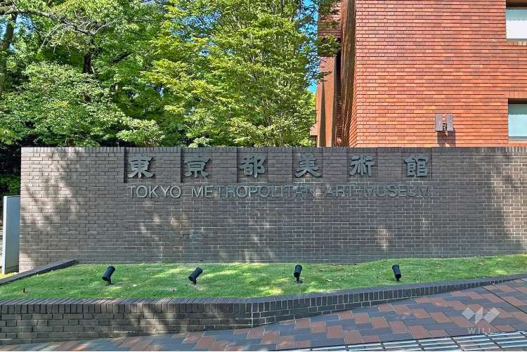 東京都美術館の写真
